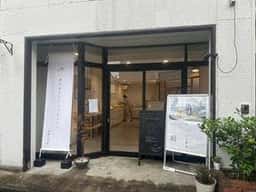 瀬戸内クラフトレモネード 宮島口本店