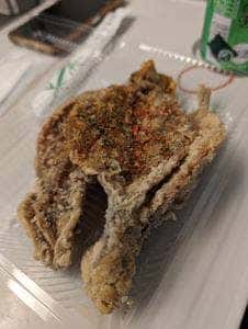 伊豆 吉匠 ラスカ熱海