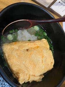 お茶漬け処ひよとこ