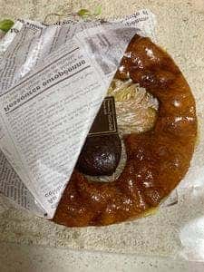 Petitete