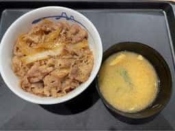 松屋 新宿南口店