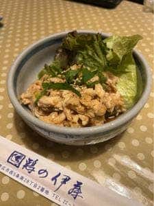 鶏の伊藤