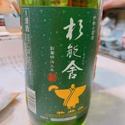 屋台虎キチの店