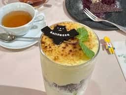 Meyci みしまプラザホテル