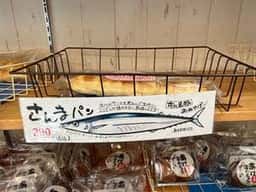 きらら女川