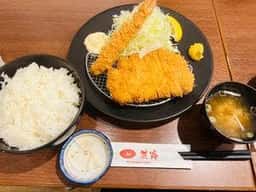 三谷