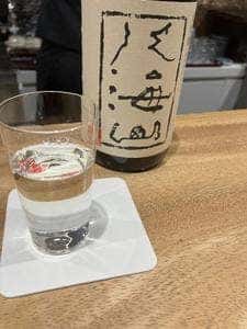八海山 千年こうじや コレド室町