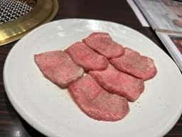 焼肉すみ屋