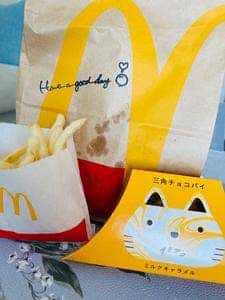 マクドナルド 中間店
