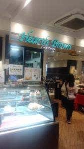 ハースブラウン 西千葉店
