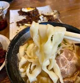 李家