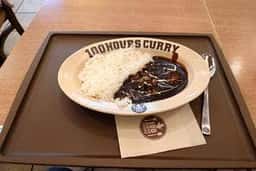100時間カレー モラージュ菖蒲店