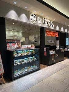 たんとと和くら LECT店