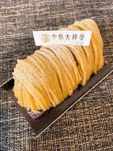 中島大祥堂 大丸東京店