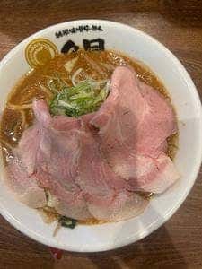 純米味噌らーめん 久月