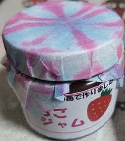 北はりまエコミュージアム