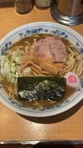 くり山