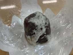 大手饅頭伊部屋 京橋本店