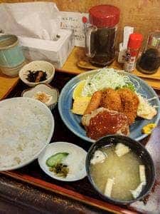 みやした