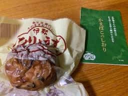 若松屋 外宮前店