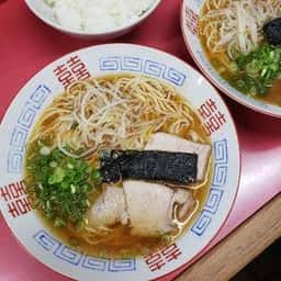 一番