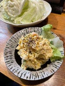 すが