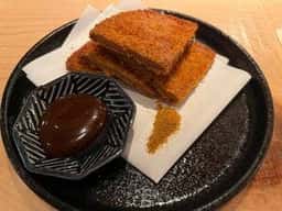 だいこんや 虎ノ門