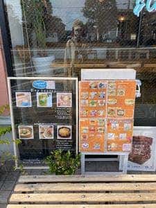 Suns smoothie&cafe