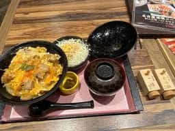 一丁目 いっちょう