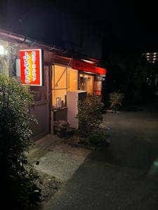 ふるさと