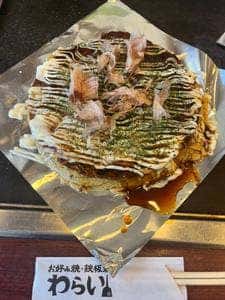 錦わらい 伊丹野間北店
