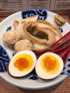 かなえきのちくわ あんと西