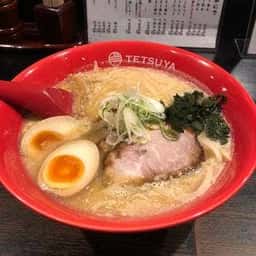 らーめん てつや 手稲前田店