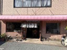マルキン食堂