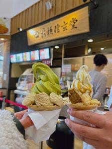 桔梗信玄堂 談合坂SA上り