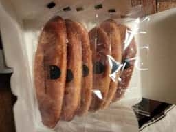 アン・グーテ・ア・ラ・カンパーニュ