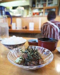 みしま
