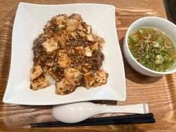 中華 na きもち