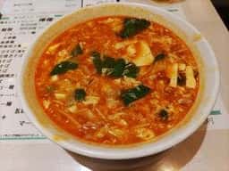 檸檬