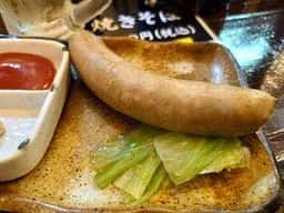 おれん家