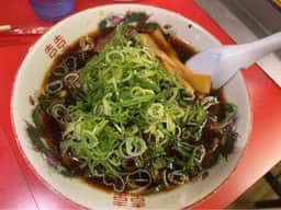 大阪王将 亀有店