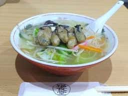 一福食堂