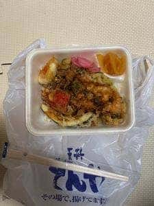 天丼てんや 天六店