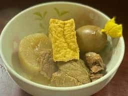 お多福