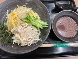華屋