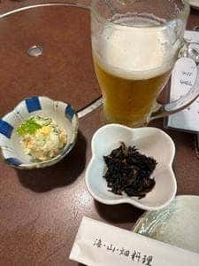 魚田