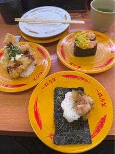 スシロー ぐりーんうぉーく多摩店