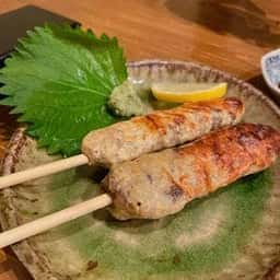 紘嘉