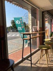 SOLE Bar イシガミ銚子駅前店