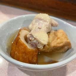 沖縄居食家屋いち